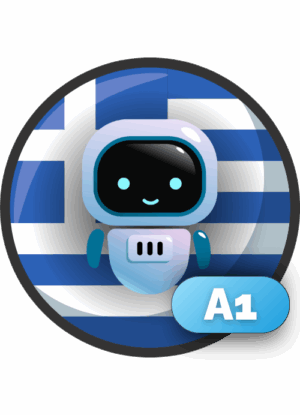 Grecki A1